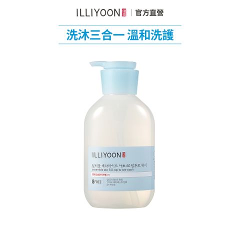 【ILLIYOON 一理潤】神經醯胺溫和全效沐浴露 500ml 官方旗艦店