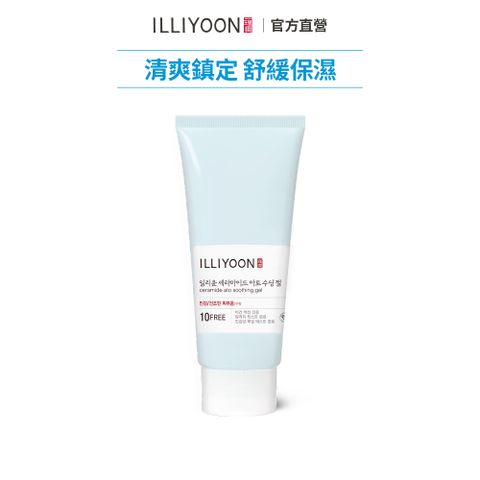 【ILLIYOON 一理潤】神經醯胺舒敏保濕凝膠 175ml 官方旗艦店