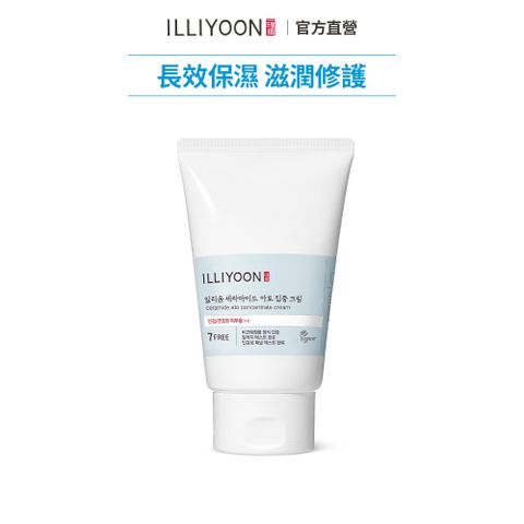 ILLIYOON 一理潤 神經醯胺舒敏集中修護霜 200ml 官方旗艦店