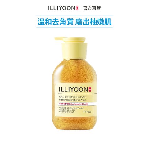 【ILLIYOON 一理潤】清爽保濕柚子磨砂沐浴露 400ml 官方旗艦店
