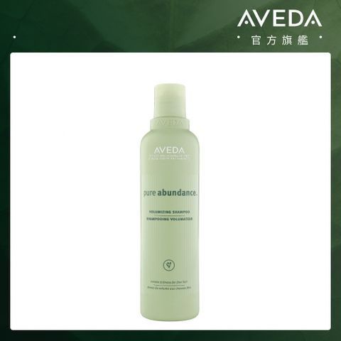 AVEDA 純豐洗髮精 250ml