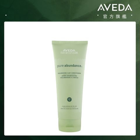 AVEDA 純豐潤髮乳 200ml