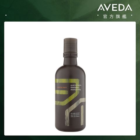 AVEDA 純型洗髮精 300ml