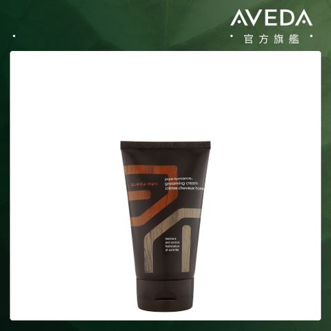 AVEDA 純型造型乳 125ml