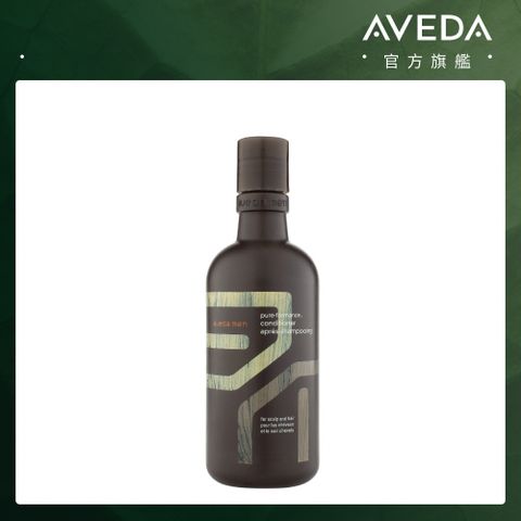 AVEDA 純型潤髮乳 300ml