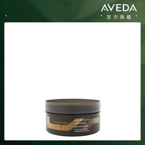 AVEDA 純型造型膏 75ml