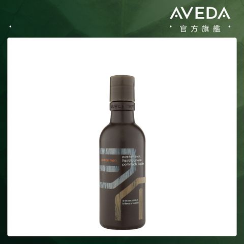 AVEDA 純型造型液 200ml