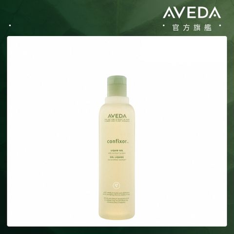 AVEDA 護髮雕 250ml