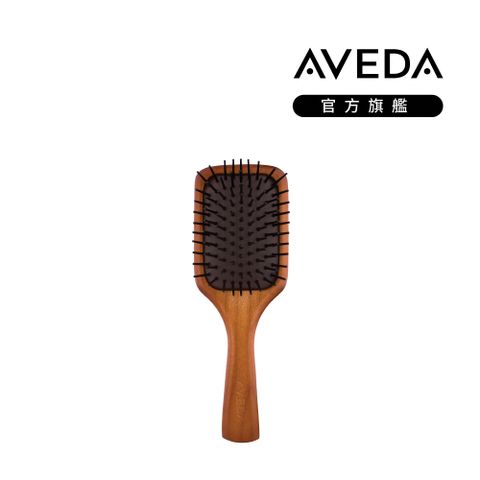 AVEDA 隨行按摩梳