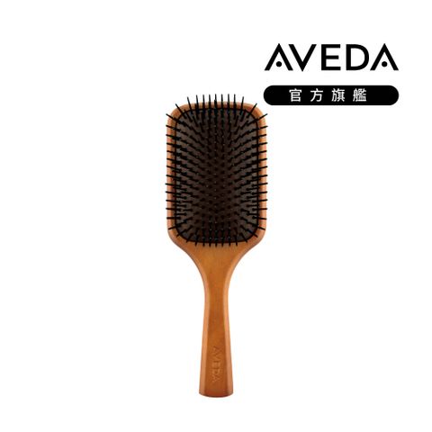 AVEDA 木質髮梳