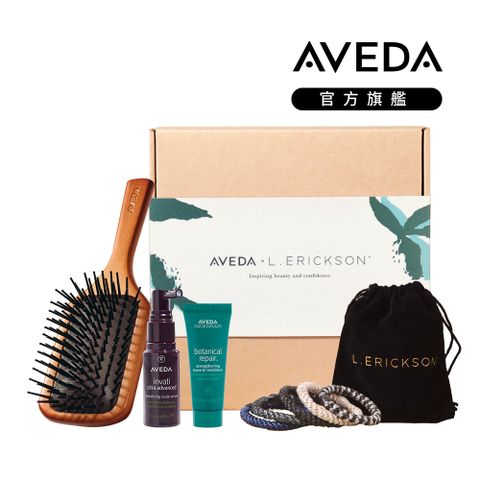 AVEDA X L. ERICKSON 聯名禮盒