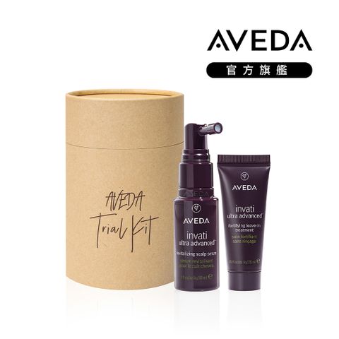 AVEDA 蘊活煥新豐盈菁華 30ml+增量強韌乳 25ml