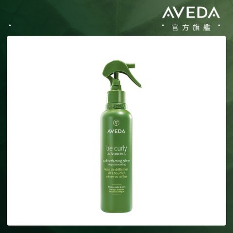 AVEDA 曲線馥活彈力精華200ml