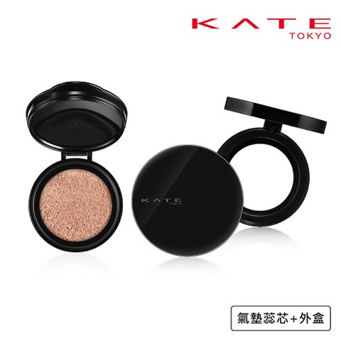 【KATE 凱婷】無瑕美肌濾鏡氣墊組(蕊芯+外盒)