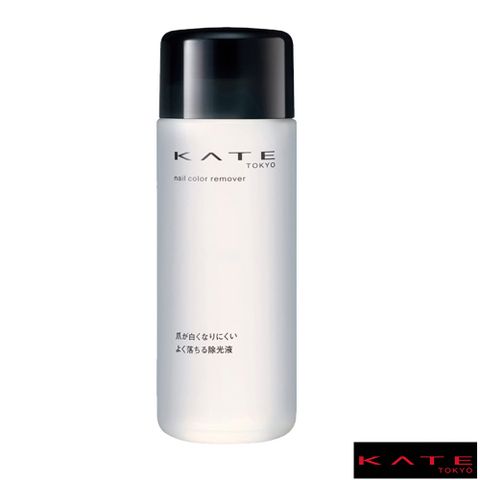 kate 凱婷 護甲除光液 N (230ml)