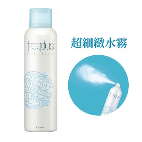 freeplus 芙莉思 高滲透瞬效保濕噴霧化粧水 165g