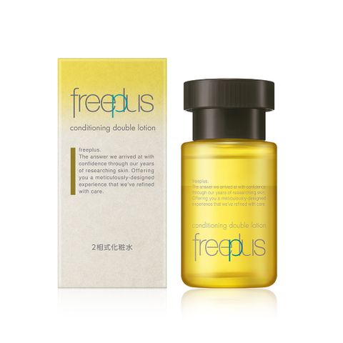 【freeplus 芙莉思】雙效平衡肌能露 50ml
