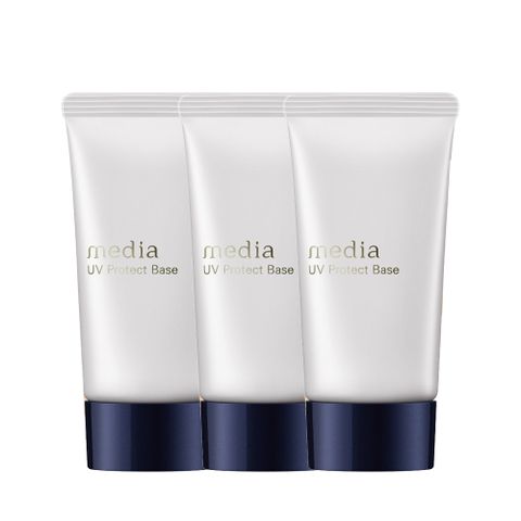 【media 媚點】防曬無瑕粧前乳*3入