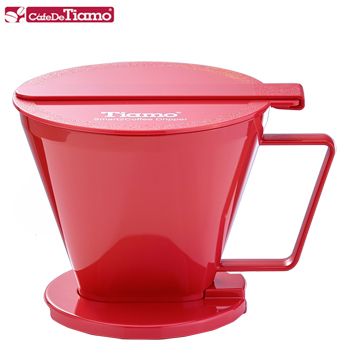 Tiamo Smart2Coffee 咖啡濾杯-三色(HG5569)