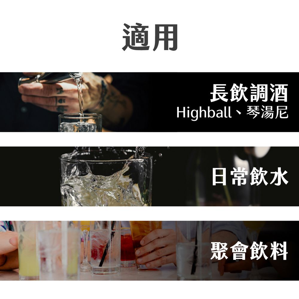 盃台　酒器　台　盃 Truvii 雙色木柄琺瑯杯柚木400ml 台北山水TPSS