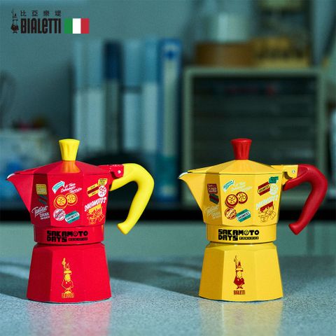 【Bialetti 比亞樂堤】 坂本日常 Sakamoto Days 聯名摩卡壺3TZ- 3杯份