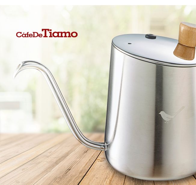 Tiamo