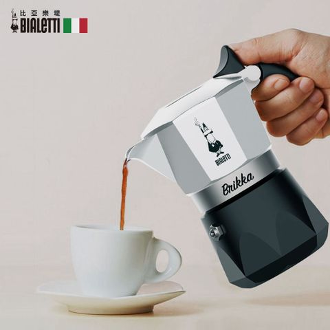 Bialetti 比亞樂堤 新款鑽石極厚加壓