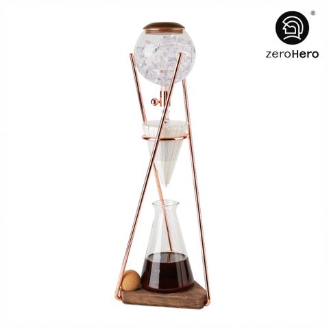 【zeroHero】鼎元classic冰滴咖啡壺 - 玫瑰金