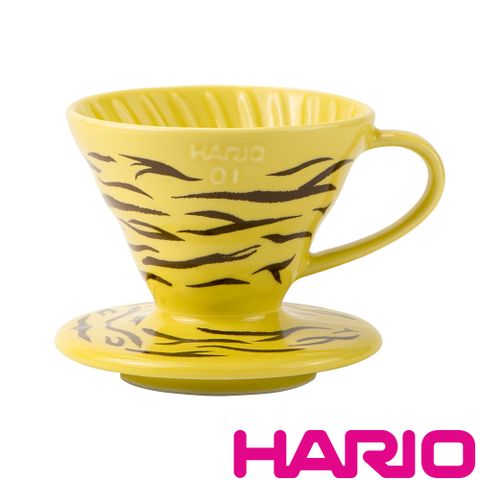 HARIO V60虎紋濾杯-黃 VDC-01-YEL-EX