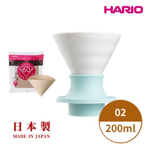 【HARIO】V60 Switch系列 浸漬式磁石濾杯02-200ml