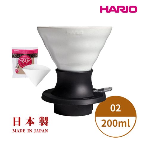 HARIO SWITCH 磁石浸漬式02濾杯-200ml 白色 (有田燒)