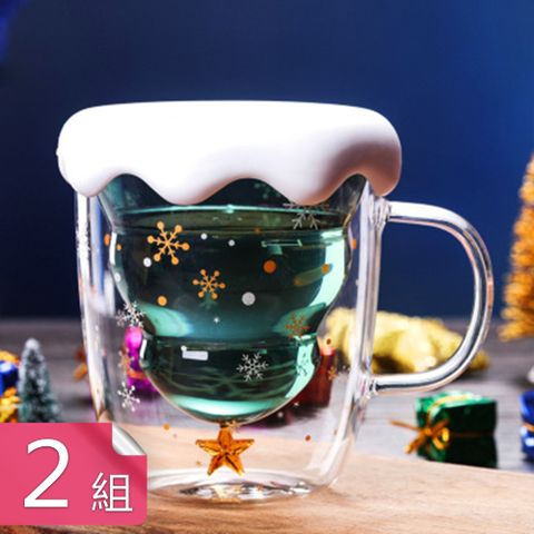 茉家 加厚雙層玻璃聖誕星情杯 附雪景矽膠杯蓋-2組