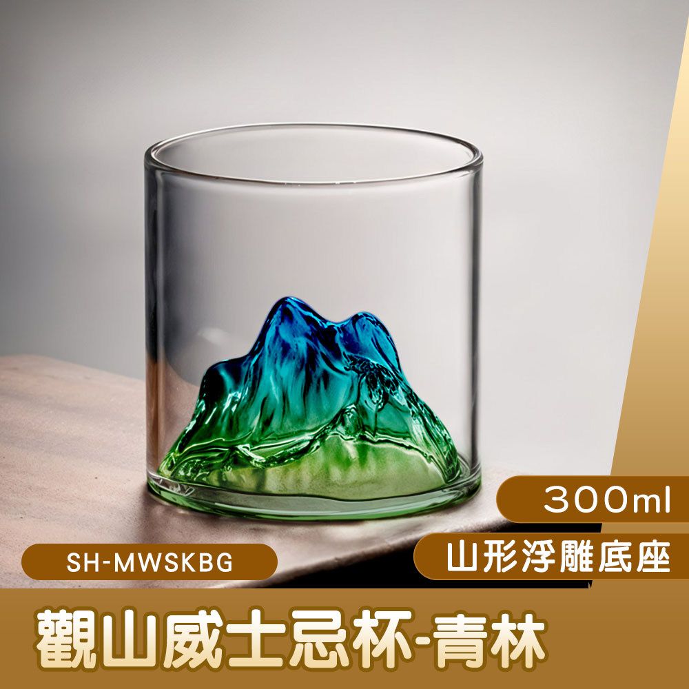 漆専堂 漆園 酒次 盃 盃台 酒器 共箱 漆専堂 漆園 酒次 盃 盃台 酒器 共箱