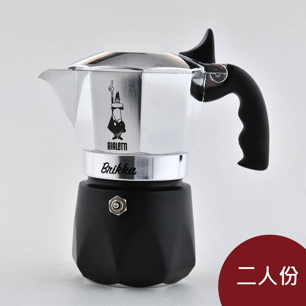 Bialetti 比亞樂堤 Brikka 厚實加壓摩卡壺 2人份 