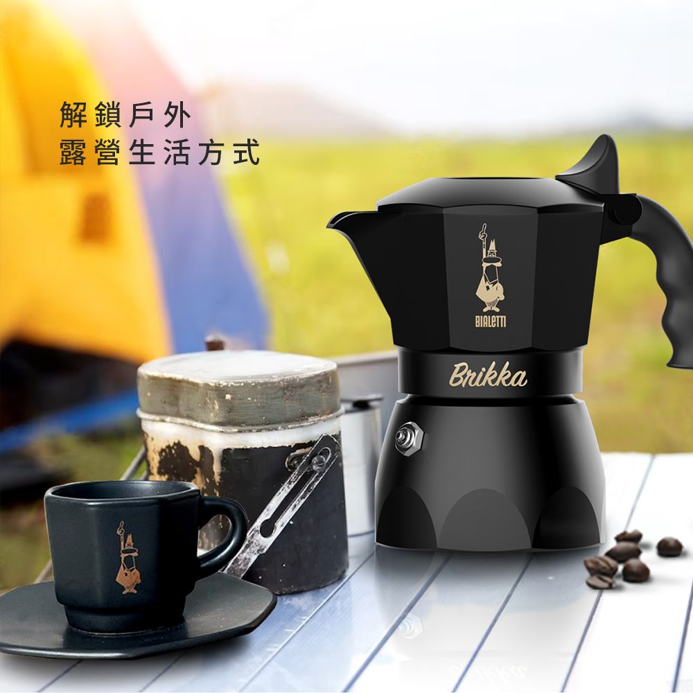 Bialetti 比亞樂堤 2023秋季最新款極厚加壓