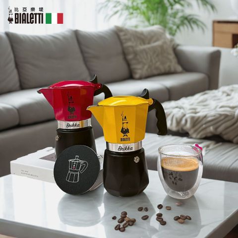 【Bialetti 比亞樂堤】 極厚加壓摩卡壺BRIKKA-公司貨4杯份
