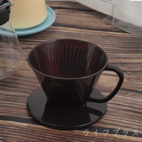 【一品川流 】日本製 NAKAYA扇形咖啡濾杯-2~4人-1入組