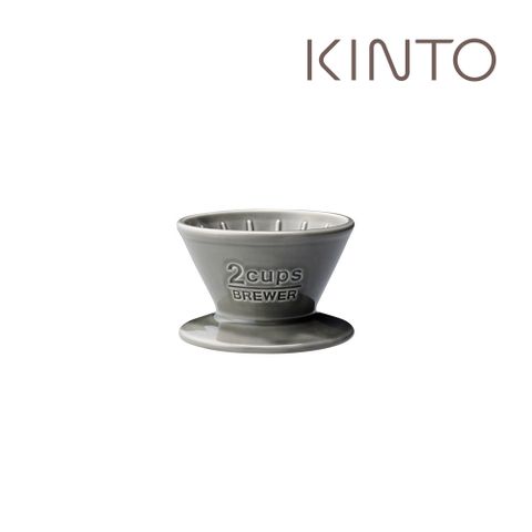 KINTO  / SCS陶瓷濾杯2杯-灰