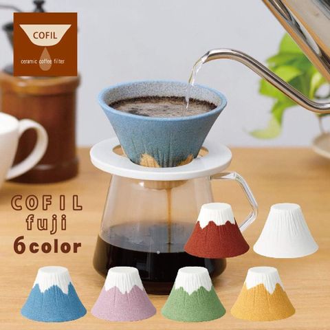 【COFIL】日本製 COFIL fuji 波佐見燒 富士山 陶瓷手沖咖啡濾杯(免濾紙)