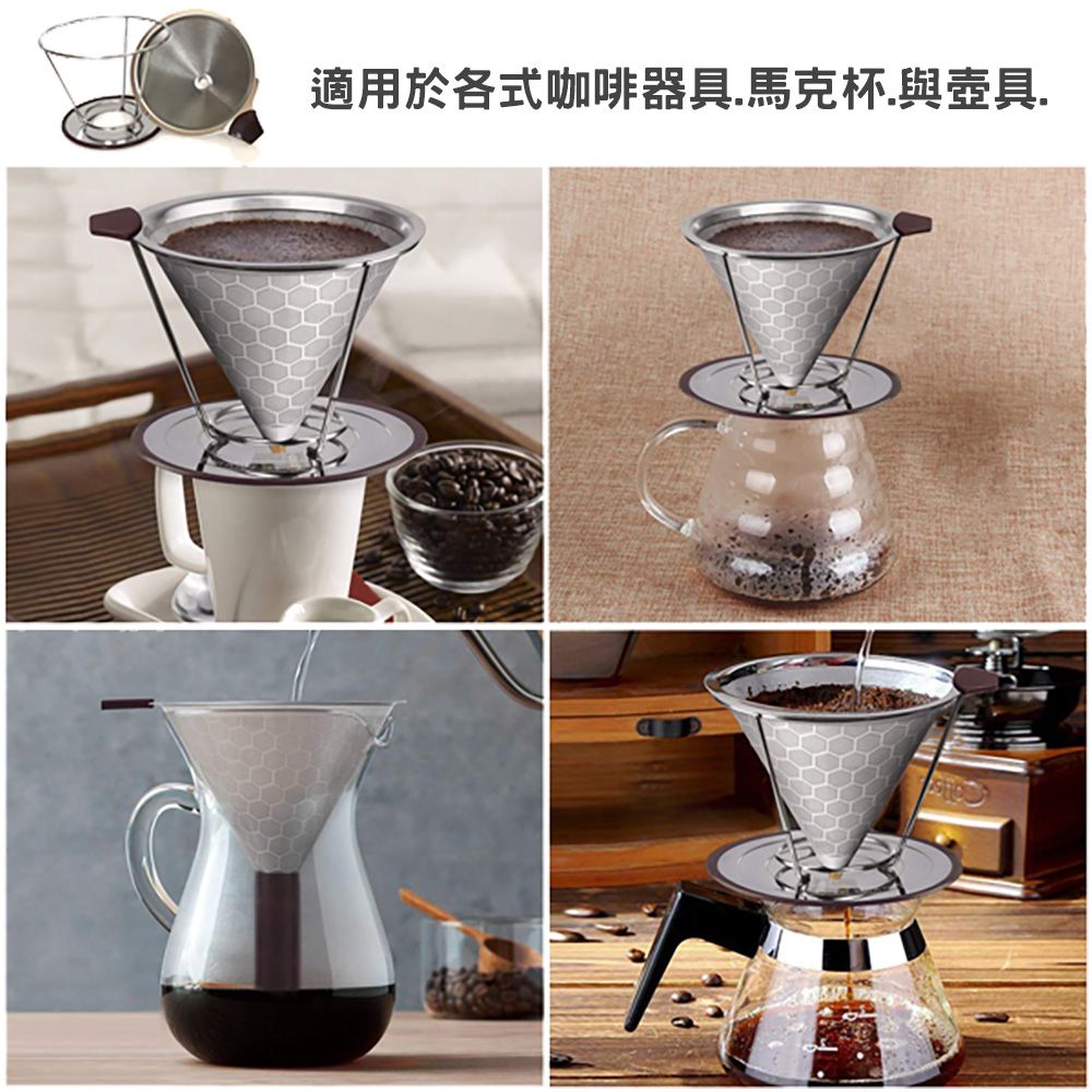 適用於各式咖啡器具.馬克杯.與壺具.