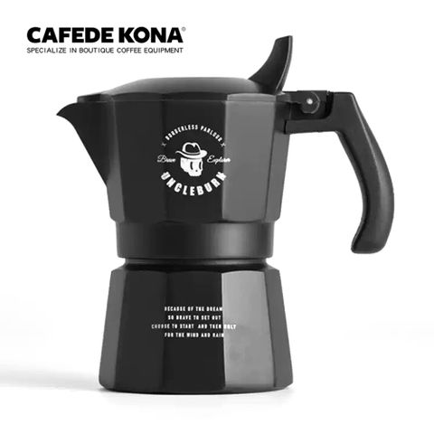 《嚴選材質，堅固耐用》CAFEDE KONA x UNCLE BURN 聯名款 濃縮萃取摩卡壺2CUP