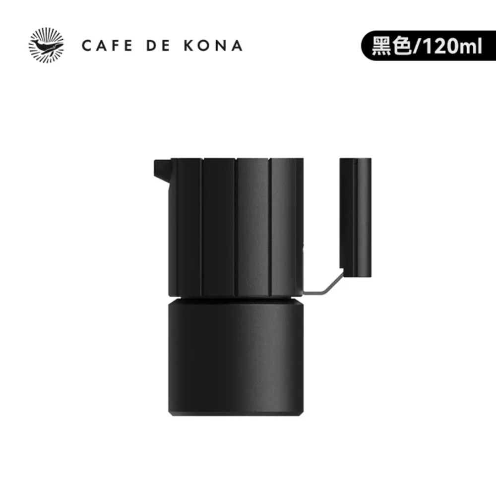 CAFEDE KONA  旅行家1號 摩卡壺- 120ml