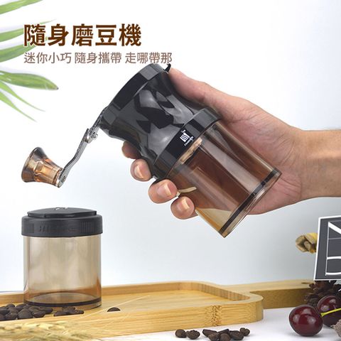 SUNORO 304不鏽鋼手搖磨豆機 咖啡豆研磨器 手沖/義式咖啡粉磨粉機 磨豆器 手動研磨機