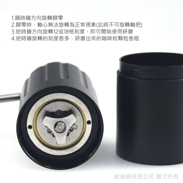 MILA  第二代達人攜帶型手搖磨豆機(不鏽鋼磨芯)-炫銀+咖啡篩粉器
