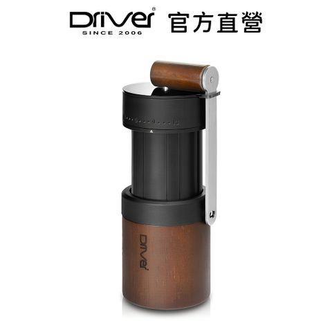 Driver 雙軸承伸縮磨豆機(附保護殼)迷你身形，最多可研磨30g咖啡粉，方便好攜帶
