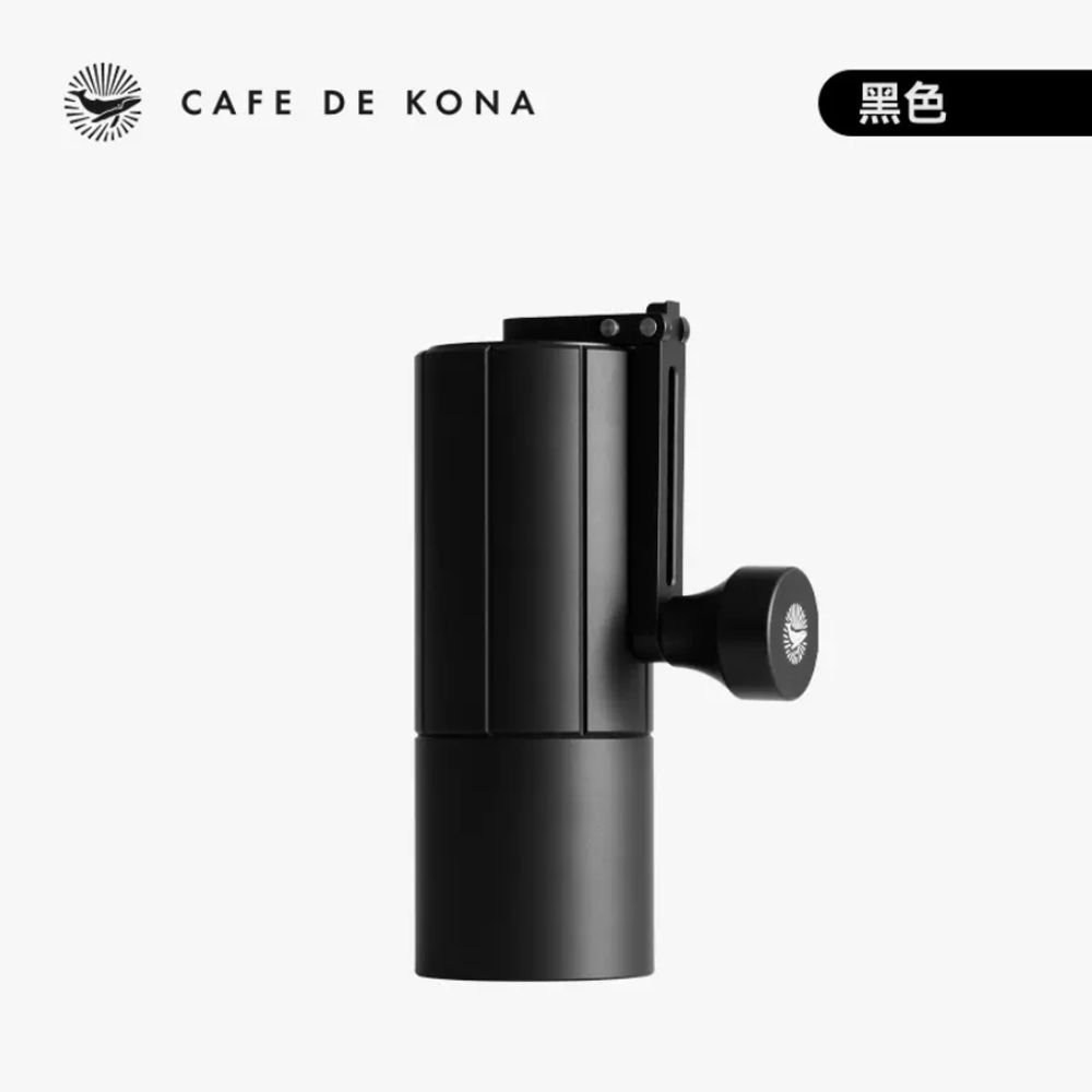 CAFEDE KONA  M3折疊手搖磨豆機(咖啡豆研磨機)