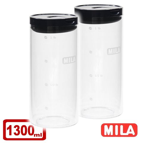 MILA 保鮮玻璃密封罐1300ml-超值兩入組