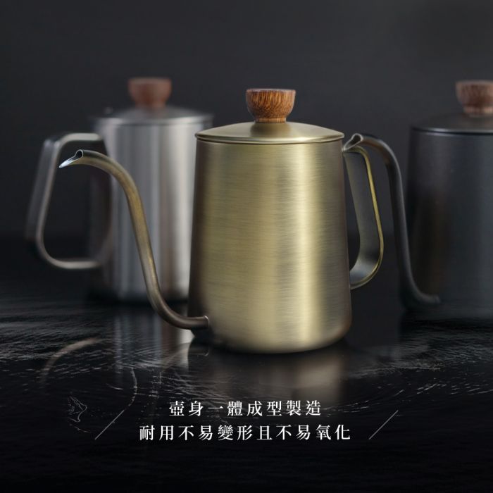 CUG 	 天鵝壺600ml -青銅