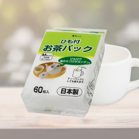 一品川流 日本製 附拉繩茶包袋-60枚入 X 6包