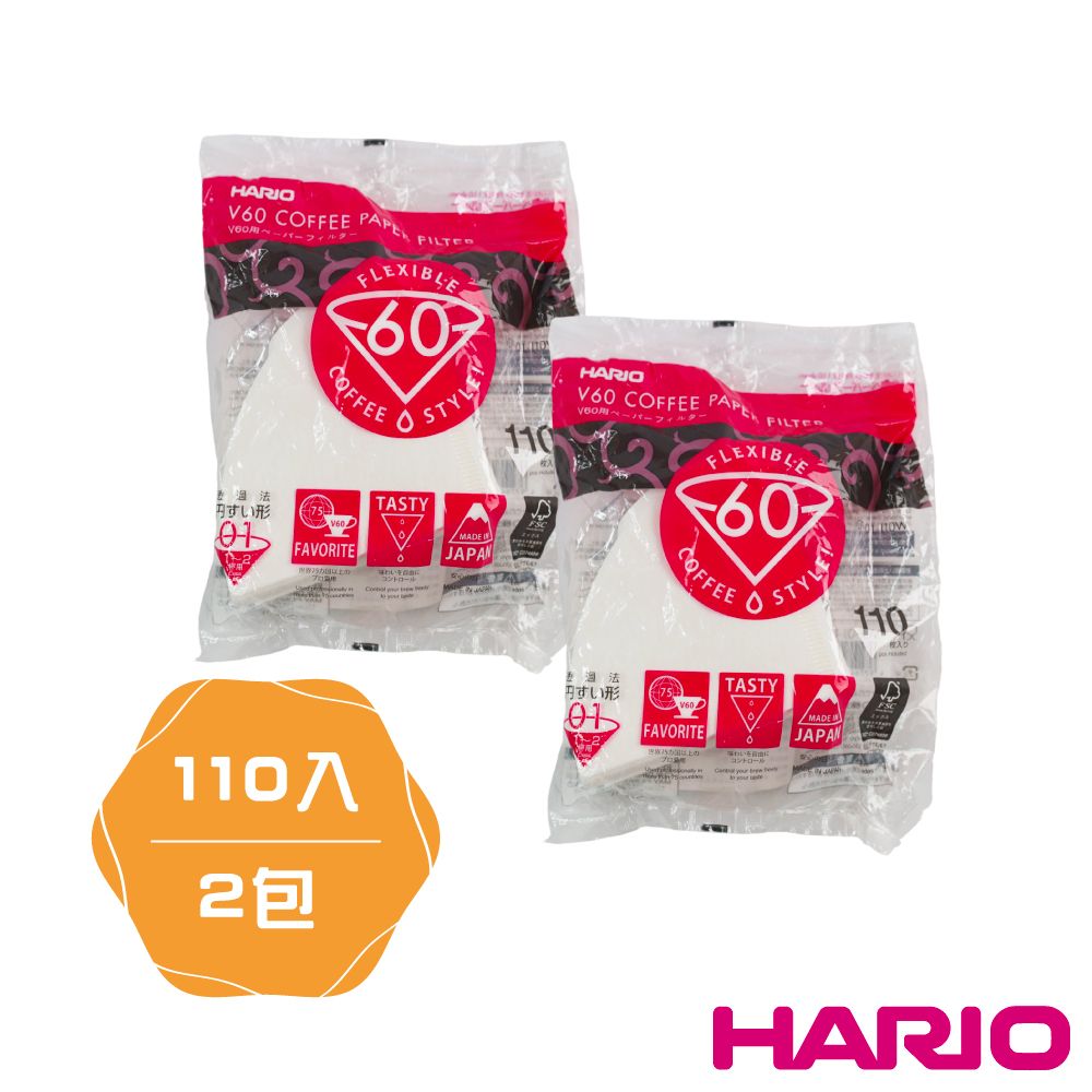 HARIO V60_日本酵素漂白咖啡濾紙-圓錐形-110張*2包-1~4杯用-日本製(VCF-02-110W*2)